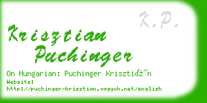krisztian puchinger business card